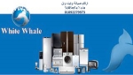 مركز اصلاح وايت ويل فى جاردن سيتي ‎ 01210999852